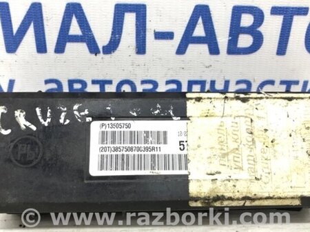 ФОТО Блок керування для Chevrolet Cruze J300 (2008-2016) Киев