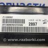 ФОТО Блок керування клімат-контролем для Chevrolet Cruze J300 (2008-2016) Киев