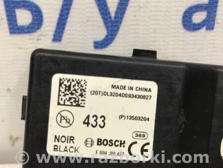 ФОТО Блок керування парктроніками для Chevrolet Cruze J300 (2008-2016) Киев