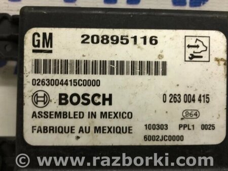 ФОТО Блок керування парктроніками для Chevrolet Cruze J300 (2008-2016) Киев