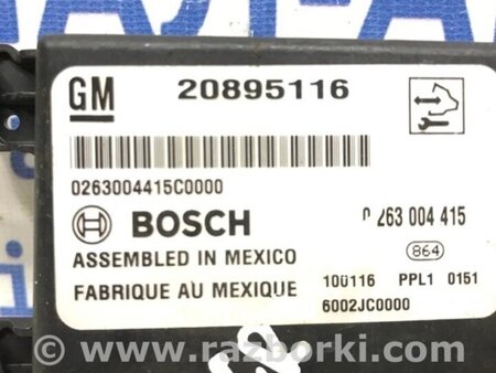 ФОТО Блок керування парктроніками для Chevrolet Cruze J300 (2008-2016) Киев