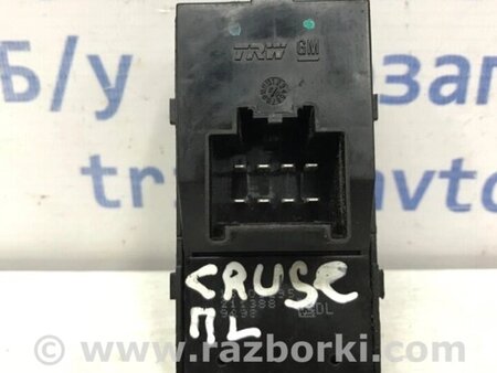 ФОТО Блок керування склопідйомниками для Chevrolet Cruze J300 (2008-2016) Киев