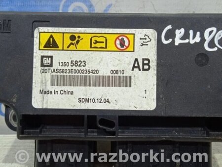 ФОТО Блок керування AIRBAG для Chevrolet Cruze J300 (2008-2016) Киев