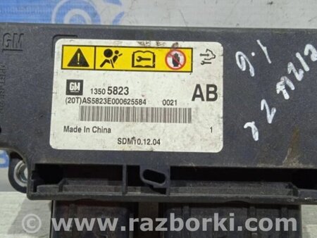 ФОТО Блок керування AIRBAG для Chevrolet Cruze J300 (2008-2016) Киев