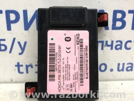 ФОТО Блок керування bluetooth для Honda Accord CU (12.2008 - 03.2013) Киев