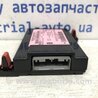 ФОТО Блок керування bluetooth для Honda Accord CU (12.2008 - 03.2013) Киев