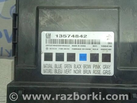 ФОТО Блок комфорту для Chevrolet Cruze J300 (2008-2016) Киев