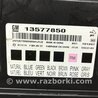 ФОТО Блок комфорту для Chevrolet Cruze J300 (2008-2016) Киев