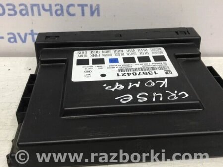ФОТО Блок комфорту для Chevrolet Cruze J300 (2008-2016) Киев