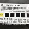 ФОТО Блок комфорту для Chevrolet Cruze J300 (2008-2016) Киев