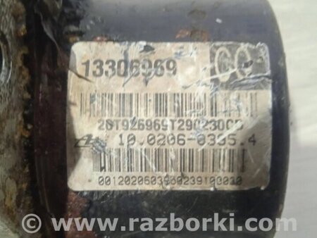 ФОТО Блок ABS для Chevrolet Cruze J300 (2008-2016) Киев