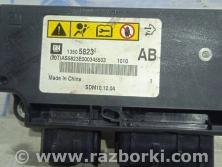 ФОТО Блок AIRBAG для Chevrolet Cruze J300 (2008-2016) Киев