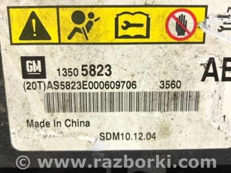 ФОТО Блок AIRBAG для Chevrolet Cruze J300 (2008-2016) Киев