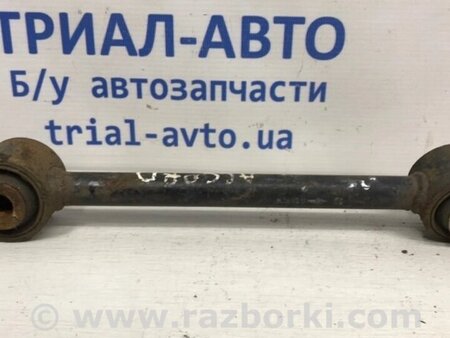 ФОТО Важель задній поперечний для Honda Accord CU (12.2008 - 03.2013) Киев