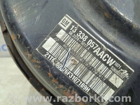 ФОТО Вакуумний підсилювач гальм для Chevrolet Cruze J300 (2008-2016) Киев