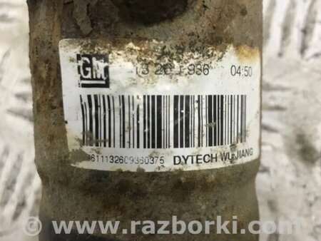 ФОТО Горловина заливна для Chevrolet Cruze J300 (2008-2016) Киев