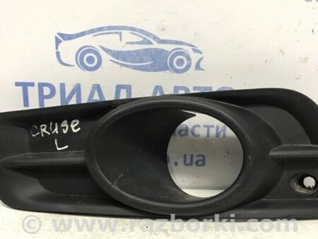 ФОТО Грати протитуманки ліва для Chevrolet Cruze J300 (2008-2016) Киев