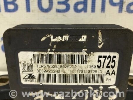 ФОТО Датчик прискорення ESP для Chevrolet Cruze J300 (2008-2016) Киев