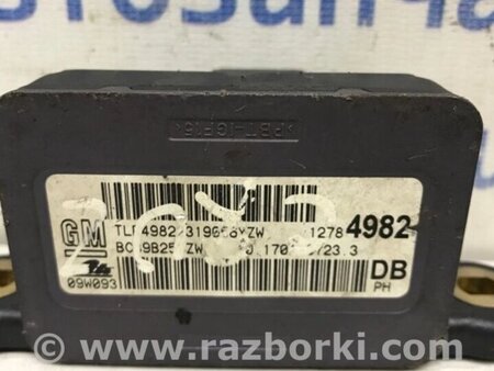 ФОТО Датчик прискорення ESP для Chevrolet Cruze J300 (2008-2016) Киев