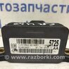 ФОТО Датчик прискорення ESP для Chevrolet Cruze J300 (2008-2016) Киев