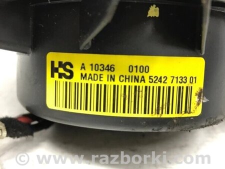 ФОТО Двигун пічки для Chevrolet Cruze J300 (2008-2016) Киев