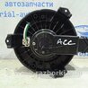 ФОТО Двигун пічки для Honda Accord CU (12.2008 - 03.2013) Киев