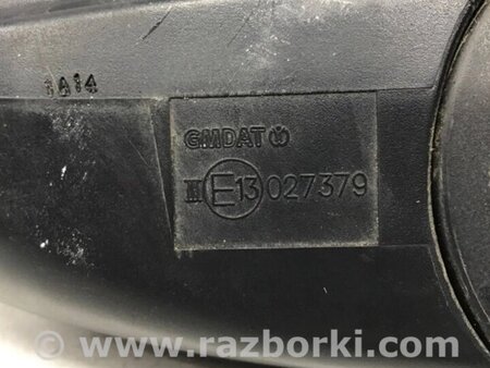 ФОТО Дзеркало ліве для Chevrolet Cruze J300 (2008-2016) Киев