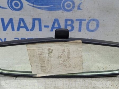 ФОТО дзеркало салону для Chevrolet Cruze J300 (2008-2016) Киев