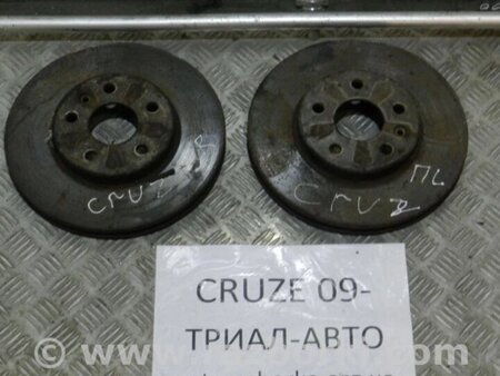 ФОТО Диск гальмівний передній для Chevrolet Cruze J300 (2008-2016) Киев