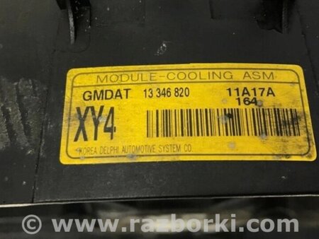 ФОТО Дифузор із вентилятором радіатора для Chevrolet Cruze J300 (2008-2016) Киев