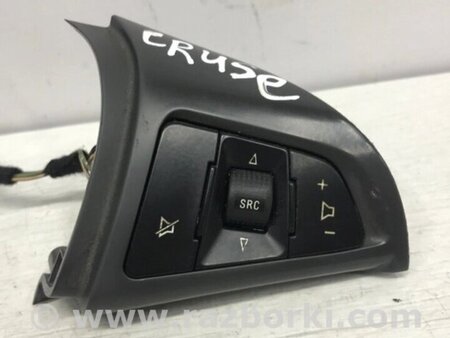 ФОТО Кнопка керма для Chevrolet Cruze J300 (2008-2016) Киев
