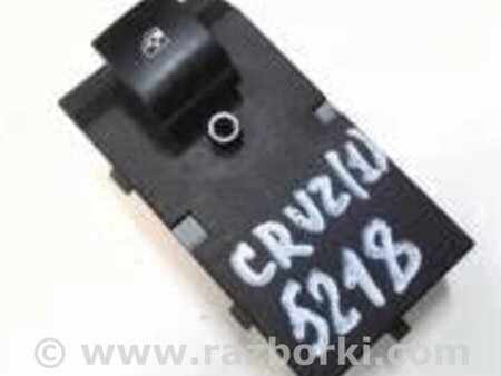 ФОТО Кнопка склопідйомника для Chevrolet Cruze J300 (2008-2016) Киев
