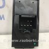 ФОТО Кнопка склопідйомника для Chevrolet Cruze J300 (2008-2016) Киев
