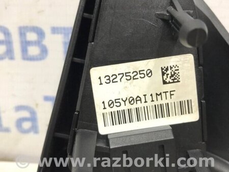ФОТО Кнопки керма для Chevrolet Cruze J300 (2008-2016) Киев