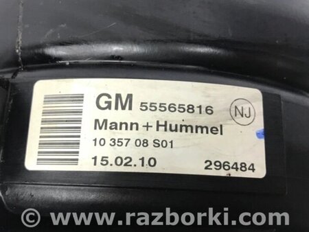 ФОТО Колектор впускний пластик для Chevrolet Cruze J300 (2008-2016) Киев