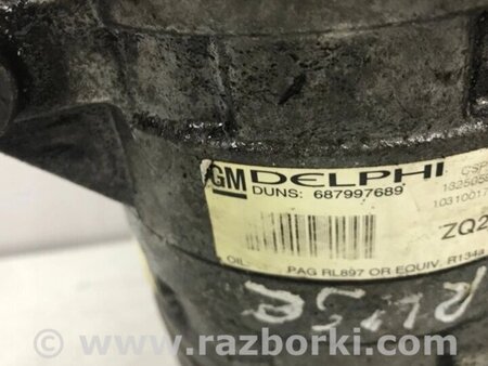 ФОТО Компресор кондиціонера для Chevrolet Cruze J300 (2008-2016) Киев