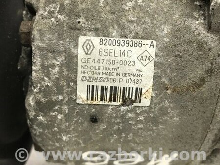 ФОТО Компресор кондиціонера для Renault Megane Киев