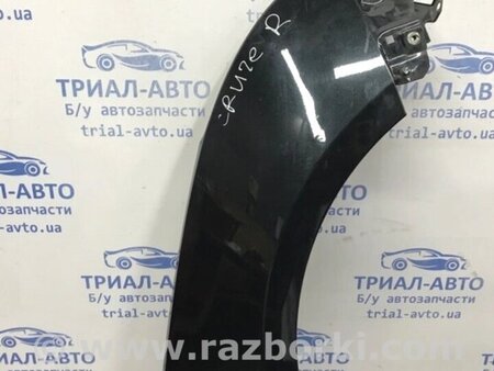 ФОТО Крило переднє праве для Chevrolet Cruze J300 (2008-2016) Киев