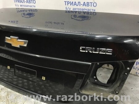 ФОТО Кришка багажника для Chevrolet Cruze J300 (2008-2016) Киев