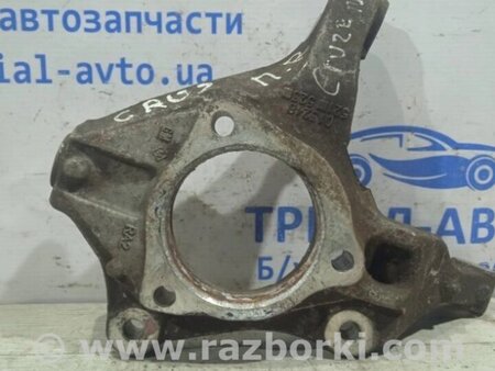 ФОТО Кулак поворотний правий без маточини для Chevrolet Cruze J300 (2008-2016) Киев