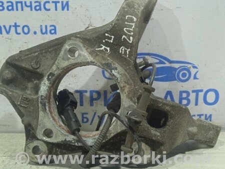 ФОТО Кулак поворотний правий без маточини для Chevrolet Cruze J300 (2008-2016) Киев