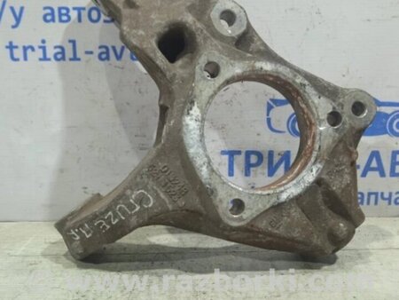 ФОТО Кулак поворотний правий без маточини для Chevrolet Cruze J300 (2008-2016) Киев