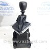 ФОТО Куліса передач для Chevrolet Cruze J300 (2008-2016) Киев