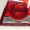 ФОТО Ліхтар задній внутрішній правий для Chevrolet Cruze J300 (2008-2016) Киев
