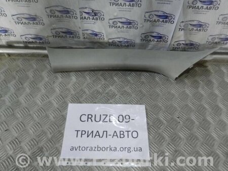 ФОТО Накладка для Chevrolet Cruze J300 (2008-2016) Киев
