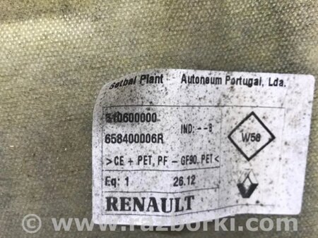 ФОТО Обшивка капота для Renault Megane Киев