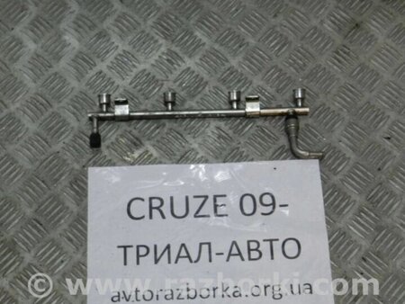 ФОТО Паливна рампа для Chevrolet Cruze J300 (2008-2016) Киев