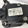 ФОТО Педаль газа для Chevrolet Cruze J300 (2008-2016) Киев