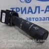 ФОТО Перемикач підрульовий правий (двірники) для Chevrolet Cruze J300 (2008-2016) Киев