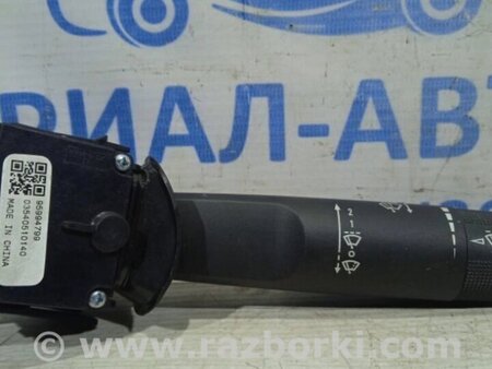 ФОТО Перемикач підрульовий правий (двірники) для Chevrolet Cruze J300 (2008-2016) Киев